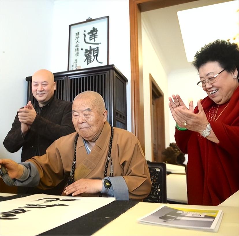 陈丽华|迟重瑞夫妻为大师举办追悼会，陈丽华悲痛哭泣，迟重瑞递纸搀扶满