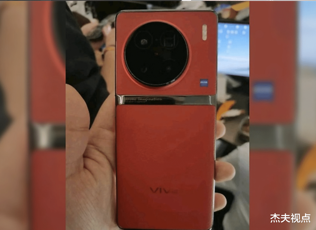 vivo x|今年最强安卓手机来了！vivo X90本月22日发布，影像功能超强