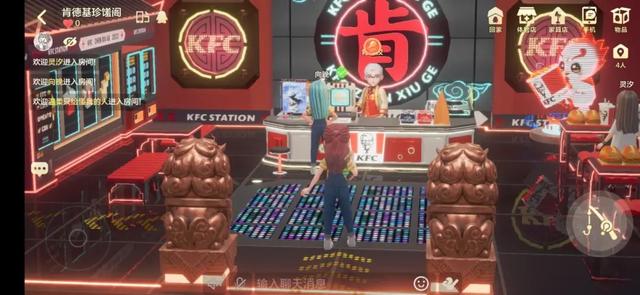 智能手表|姚晓光带队做了一年多,我终于知道腾讯想干啥了