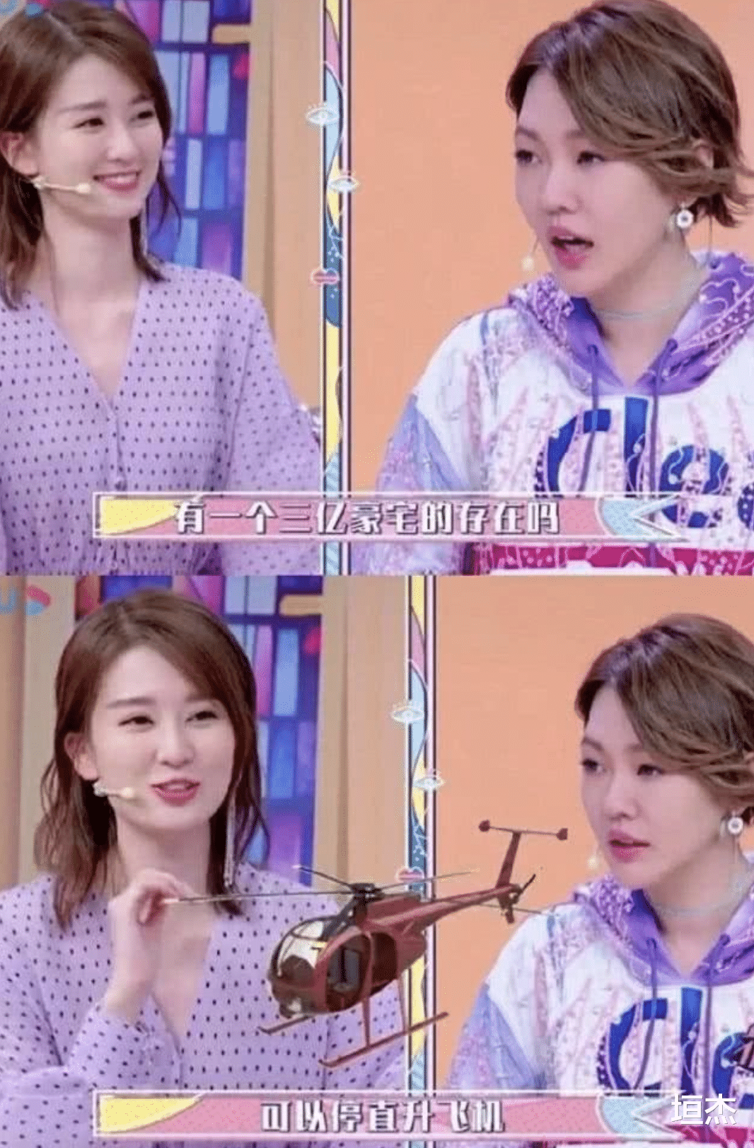 李金铭|一个角色就耗光灵气的9位女星,后来再无可超越的角色,可惜了