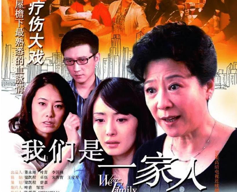 王骁|不整容，不“拼妈”，这个星二代演了15年配角，终于火了！