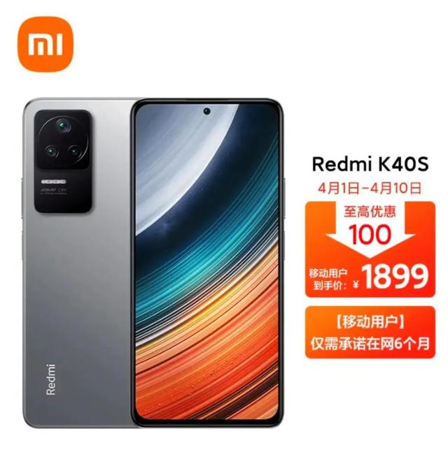 高通骁龙|买一款安卓旗舰手机,真的只能用个两三年吗?