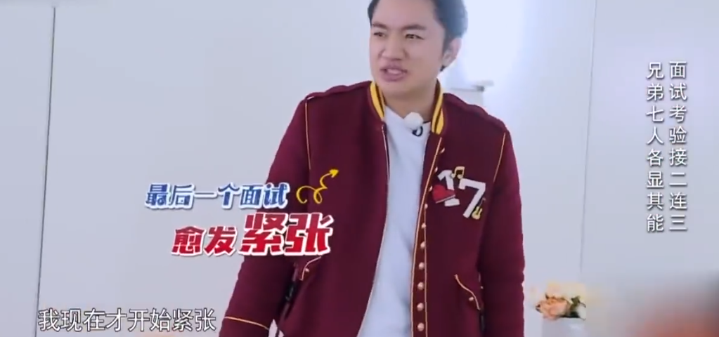 陈小春|情场老手也翻车了？