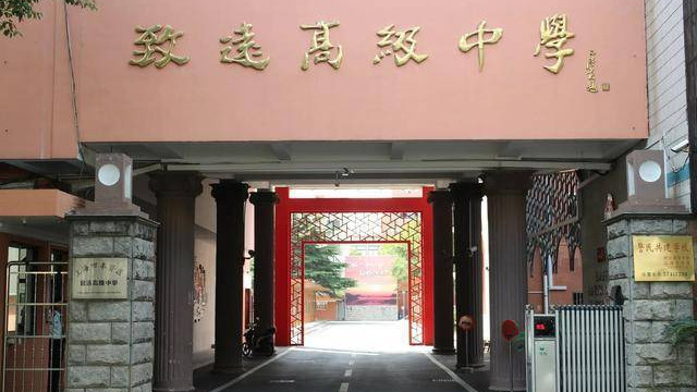 致远中学突然‘失踪’的胡鑫宇，难道‘穿越’了，要不然无法解释