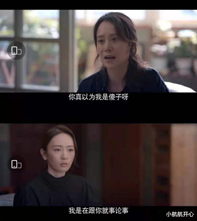 iu|童瑶的黑暗往事:被张国立之子打到跪地求饶,因黑料四年无戏可拍