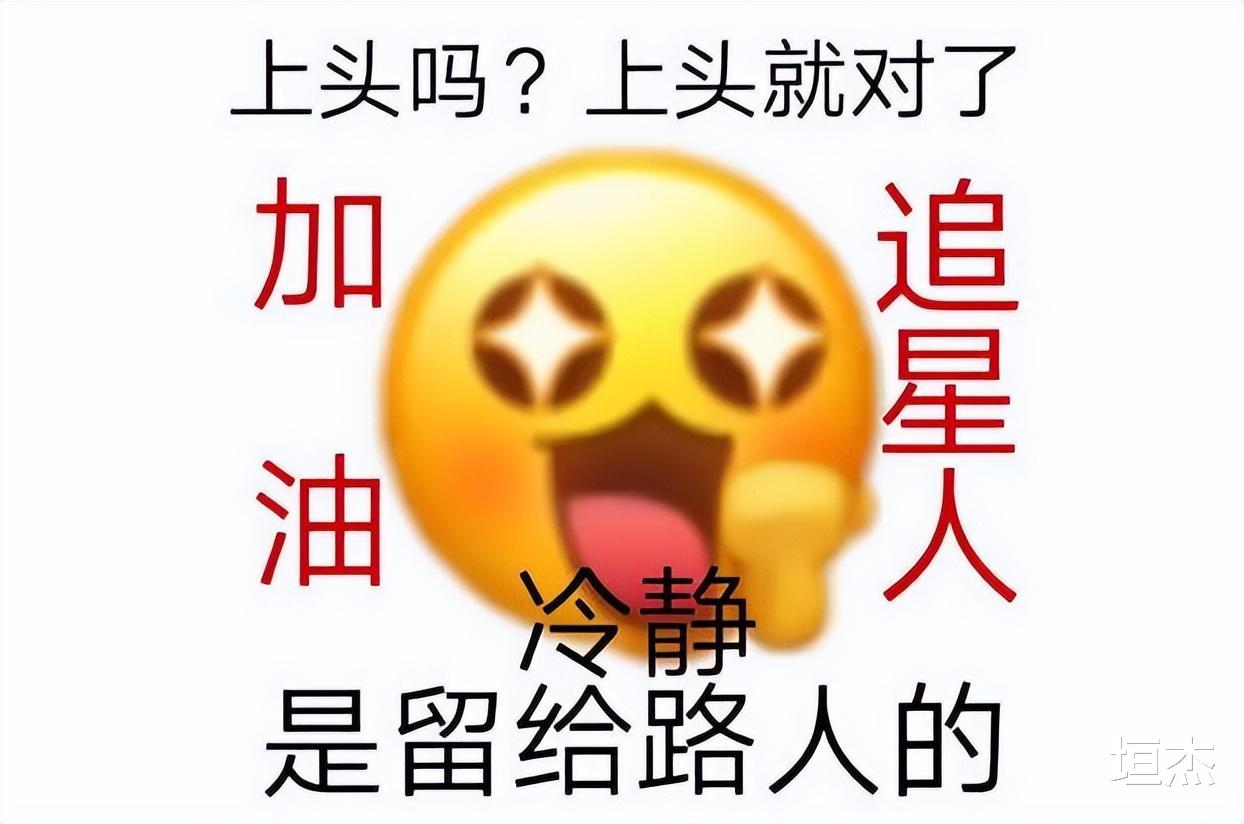 丁泽仁|“不守男德”丁泽仁:比舞不敌王一博内涵对方造假?后去给其端盘