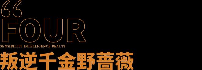 小红书 当鲜花拥有生命，她们会化什么妆？