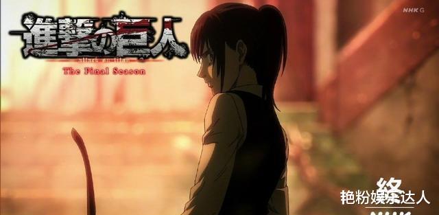 贾碧|时隔7年女巨人阿尼觉醒!皮克西斯司令成泪点,贾碧:我才是恶魔