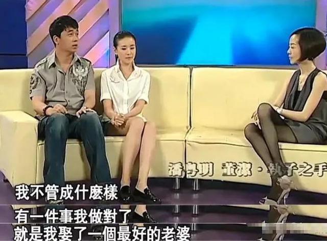 董洁|董洁的悲惨，是在“白天鹅”被“癞蛤蟆”吃到时，就已经注定了的