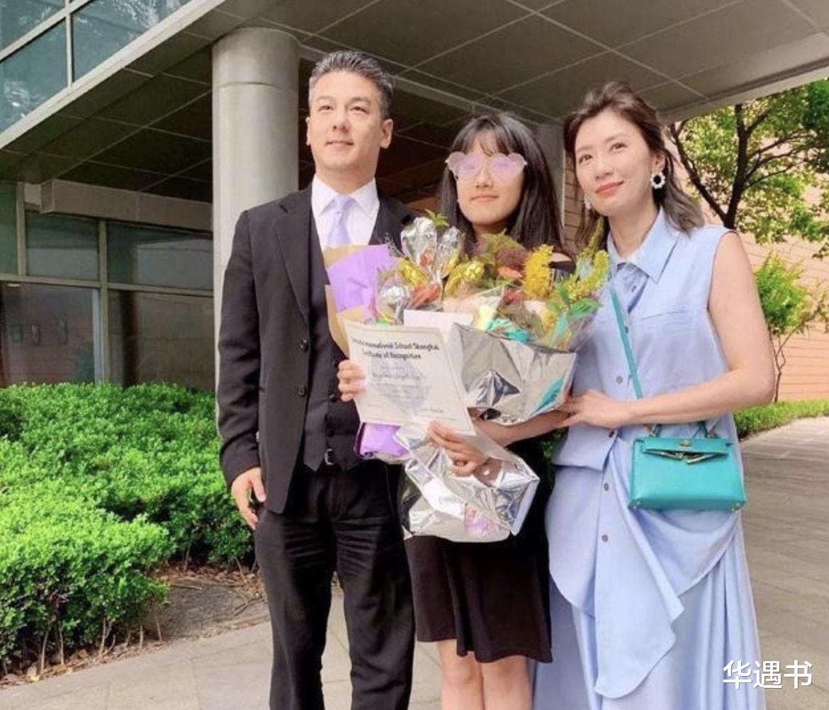 孙志浩|富豪孙志浩：辜负了前妻，却把现任妻子宠成宝，贾静雯差在哪里？