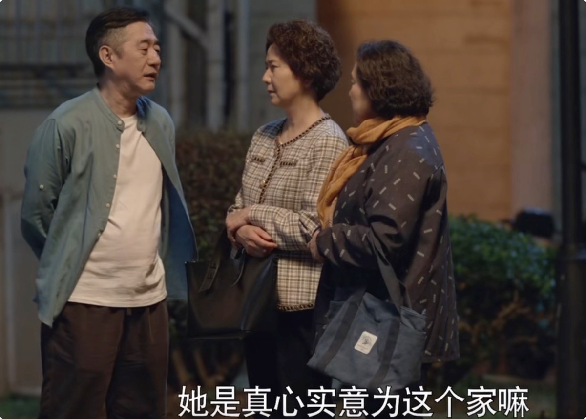 新垣结衣|张颂文凭《心居》出圈,不仅演技获好评,还带火了一句台词