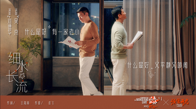 安孝燮|吴京说“导演你又骗我们”!《流浪地球2》到底是怎么回事儿呢?