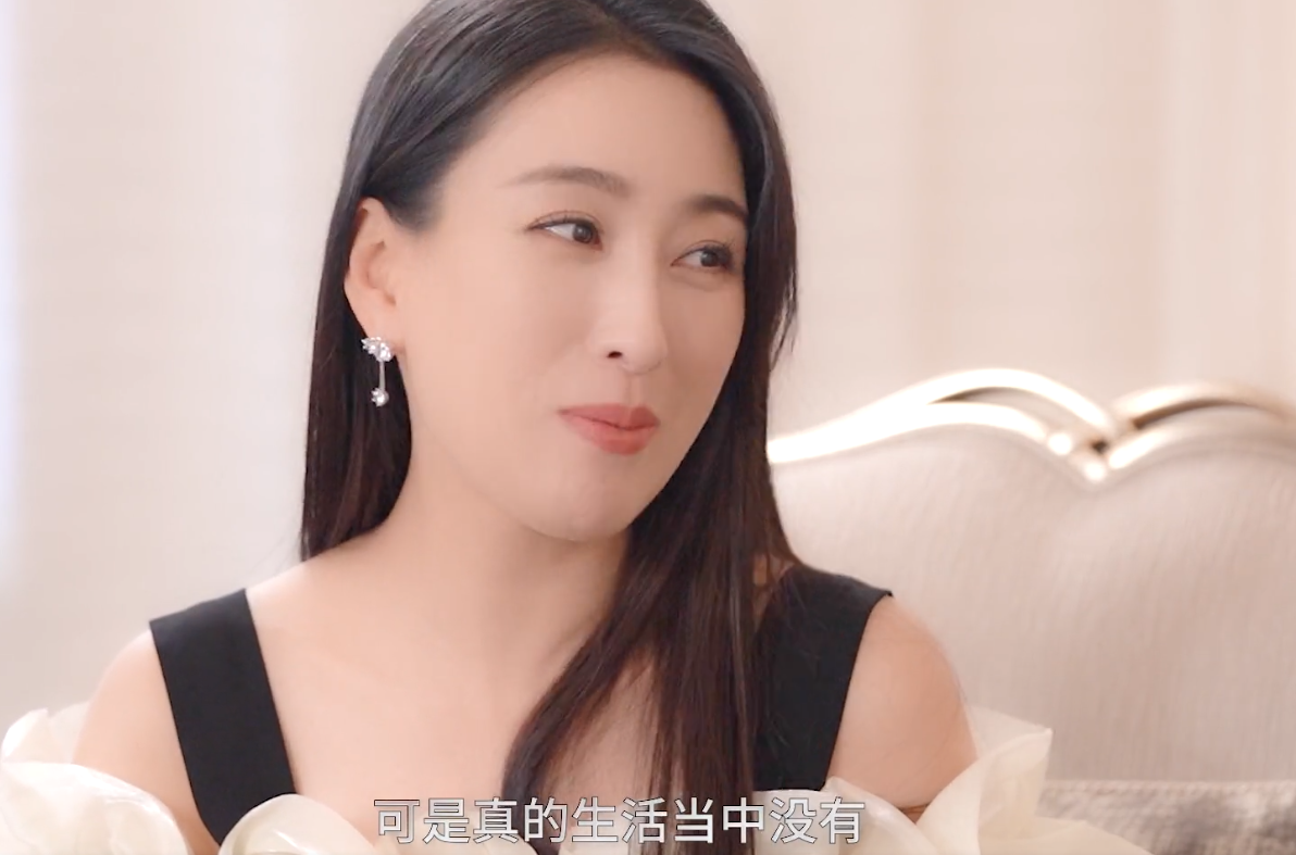 马苏|41岁马苏不想再度翻红,公开2个择偶标准,从不后悔对朋友的仗义