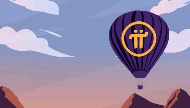 |Pi最新消息,正在迁移中