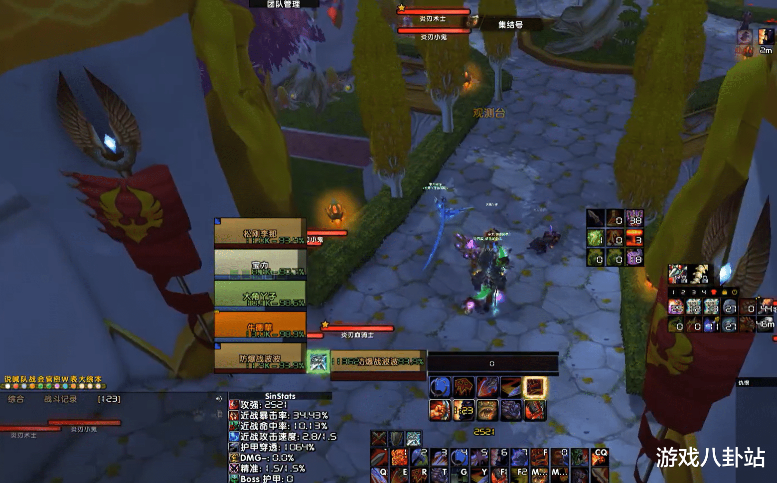 |魔兽TBC：魔导师打法攻略，耻辱碎片需求增加，这个职业可单带！