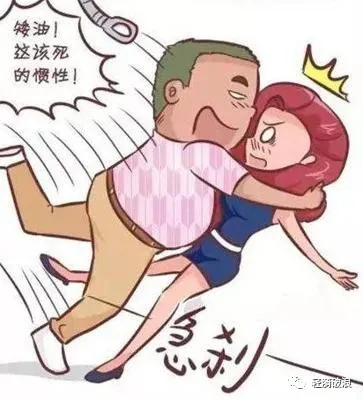 |领导出差单独约我，职场那些女性潜规则，如何体面破防？