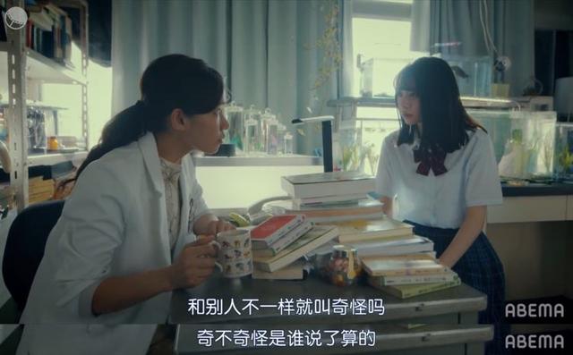 夹子音羞辱,最恶毒的网络暴力