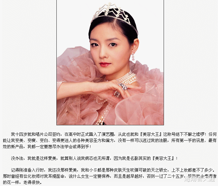 大S|大S要退圈，小S疑有孕，S妈发飙？台版卡戴珊家族的流量之道，认真你就输了