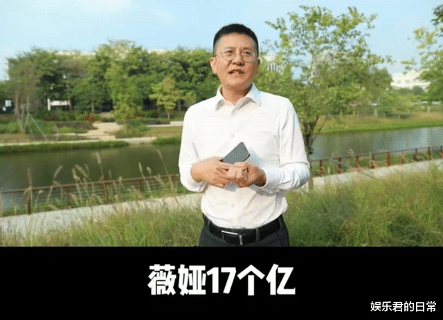 龚文祥|龚文祥曝猛料!直言多位知名网红都已补税,李佳琦方立马发文否认