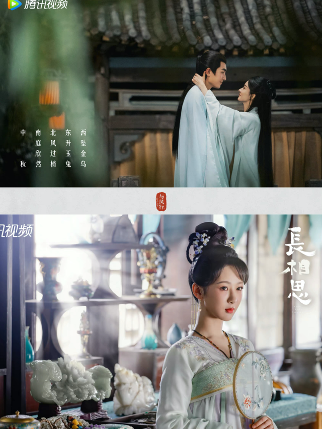 庆余年|男女频古偶,谁更胜一筹?