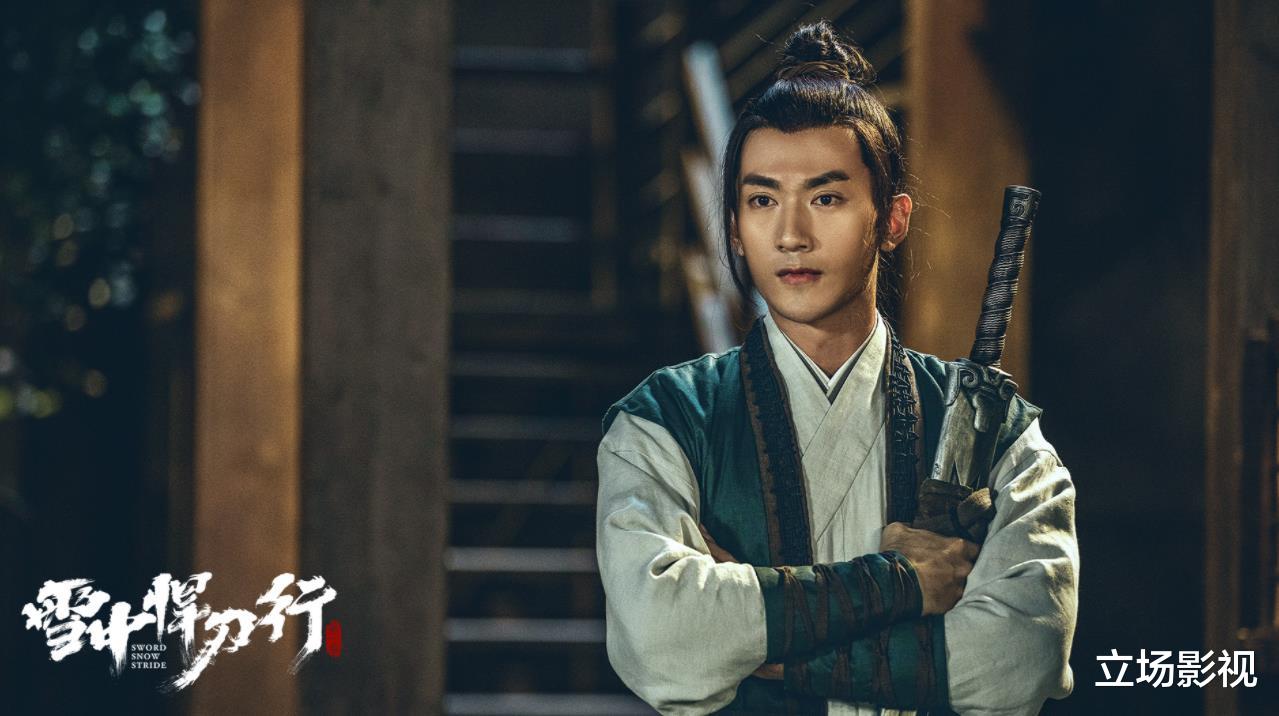 轩辕敬城|《雪中》完结,8个昙花一现的角色,轩辕敬城进前3,韩貂寺进前5