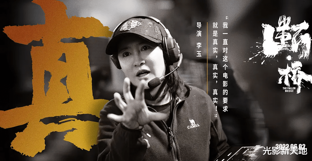 王俊凯|王俊凯、李玉回应《断·桥》争议:孟超用拼音写信,吻戏无关爱情