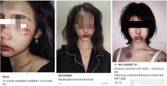 20岁女生遭捂嘴侵犯,却拍照炫耀,我看到了背后更恶心的一面