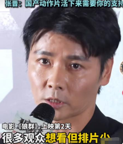 唐山|低口碑却拿高排片,《哥你好》揭开“院线控制票房”的遮羞布