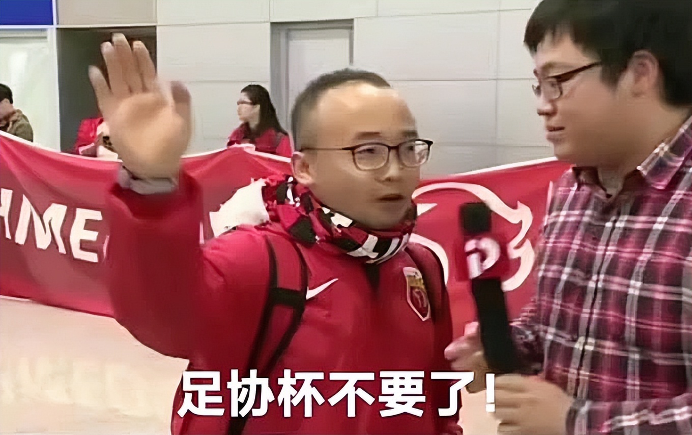 上海海港|奥斯卡真是副总？媒体：上港对外援合同进行了拆分，基本压线过关