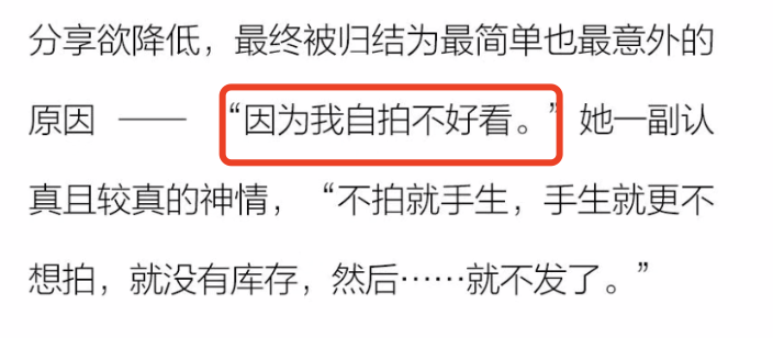 唐嫣|唐嫣解释不复工,自称要陪孩子,因工作量骤减曾被事业粉喊话退圈