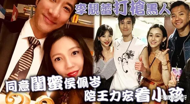 小三|前妻大战升级，小三的女儿都被扯出来了