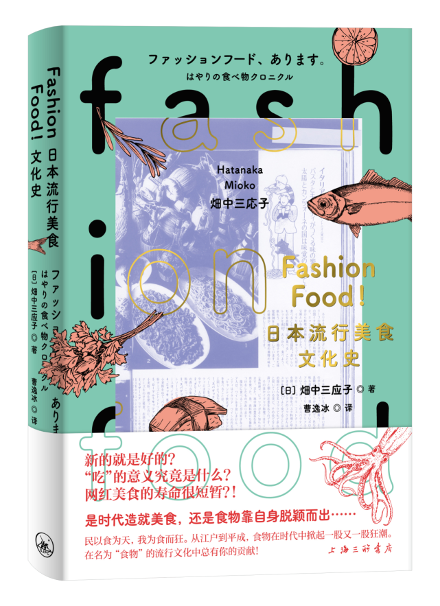 4·23世界阅读日,不可错过的添购图书推荐