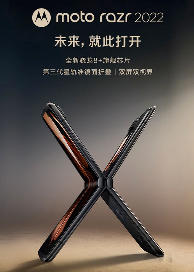 华为|8月看这三款新机就够了！moto和红米均有大升级，一加性价比最高