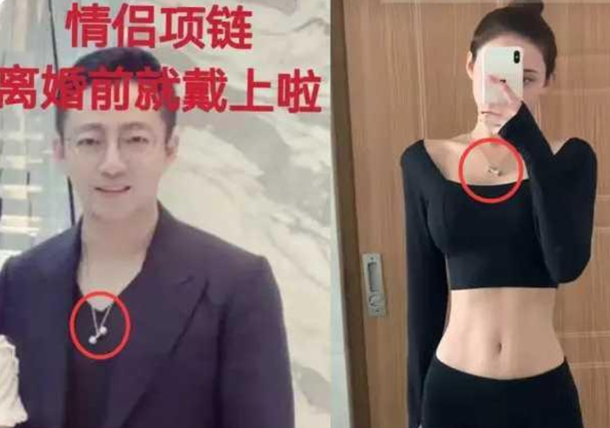 汪小菲|准备再婚？汪小菲直播仍戴张颖颖情侣款项链，左手无名指钻戒吸睛