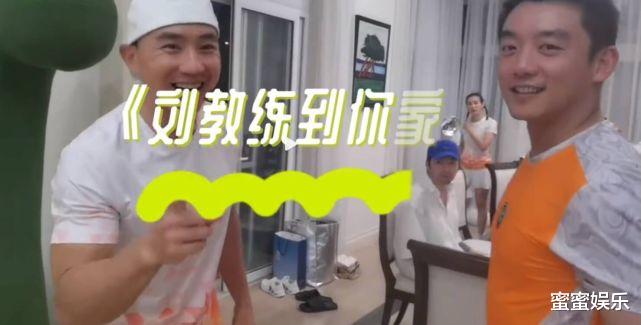 郑恺|郑恺的爸爸首次出镜,和2岁孙女生疏,为儿媳准备10道菜显朴素