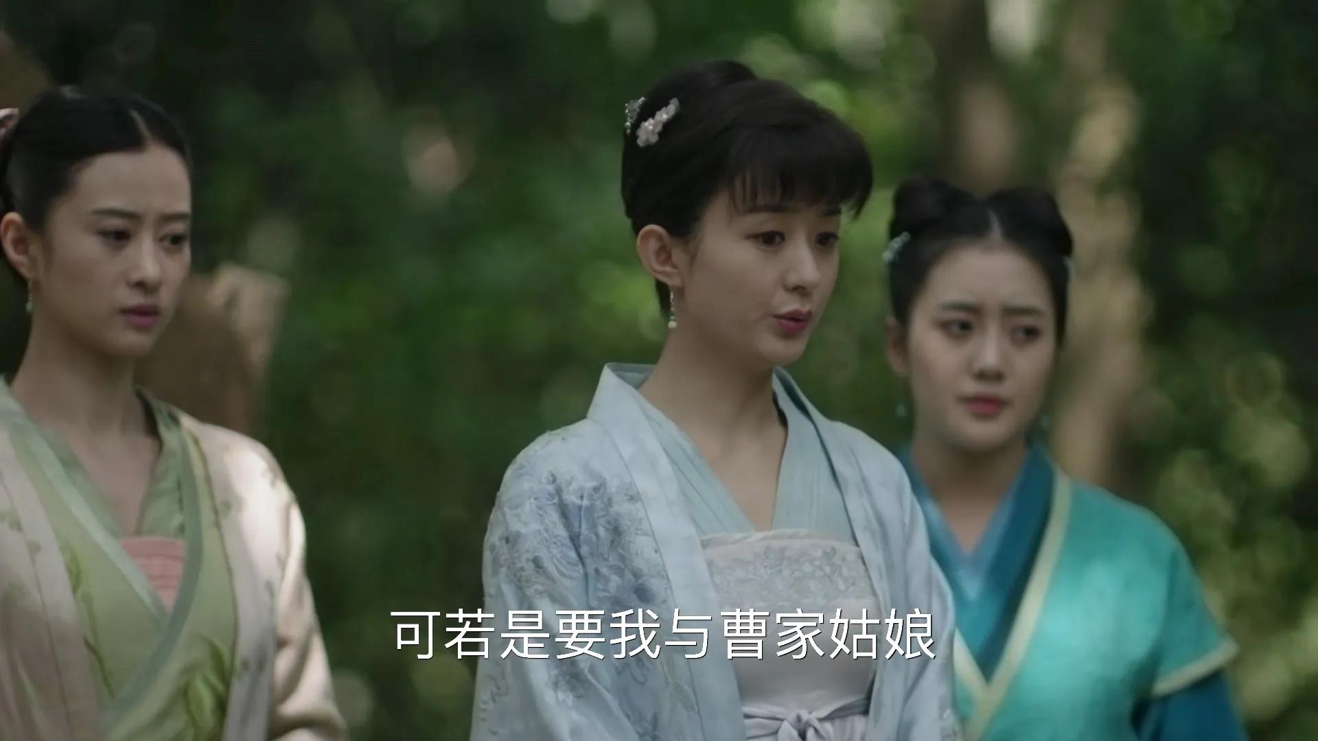 贺弘文|《知否》: 小邹氏被关，曹表妹被主母打，上赶着做妾下场都这么惨