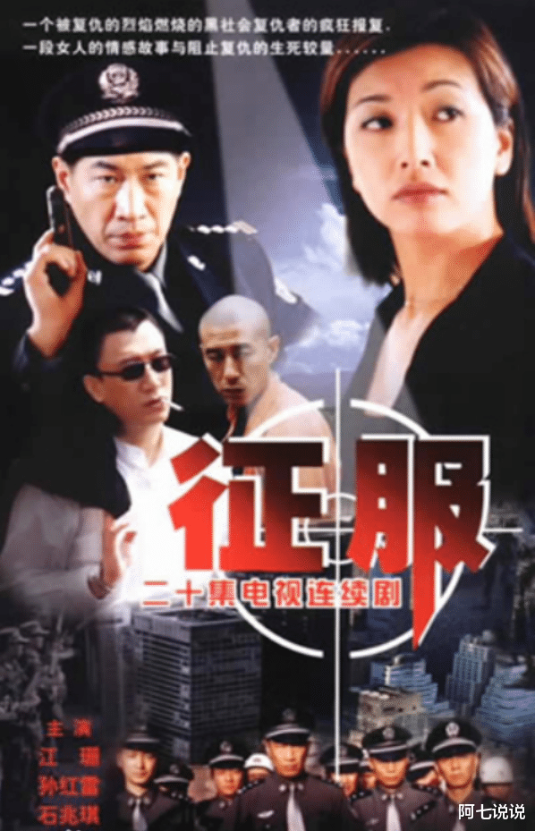 孙红雷|综艺，正在“毁了”这些好演员