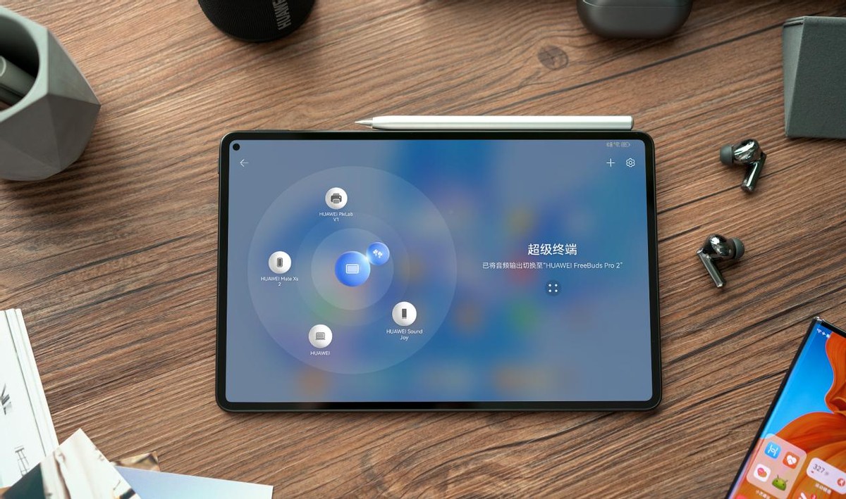 华为|打破平板电脑天花板：华为MatePad Pro评测