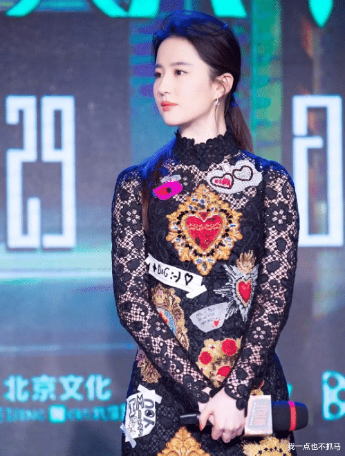 姐姐|穿丑衣服，跳螃蟹舞，原来《甄嬛传》里的沈眉庄是审丑达人