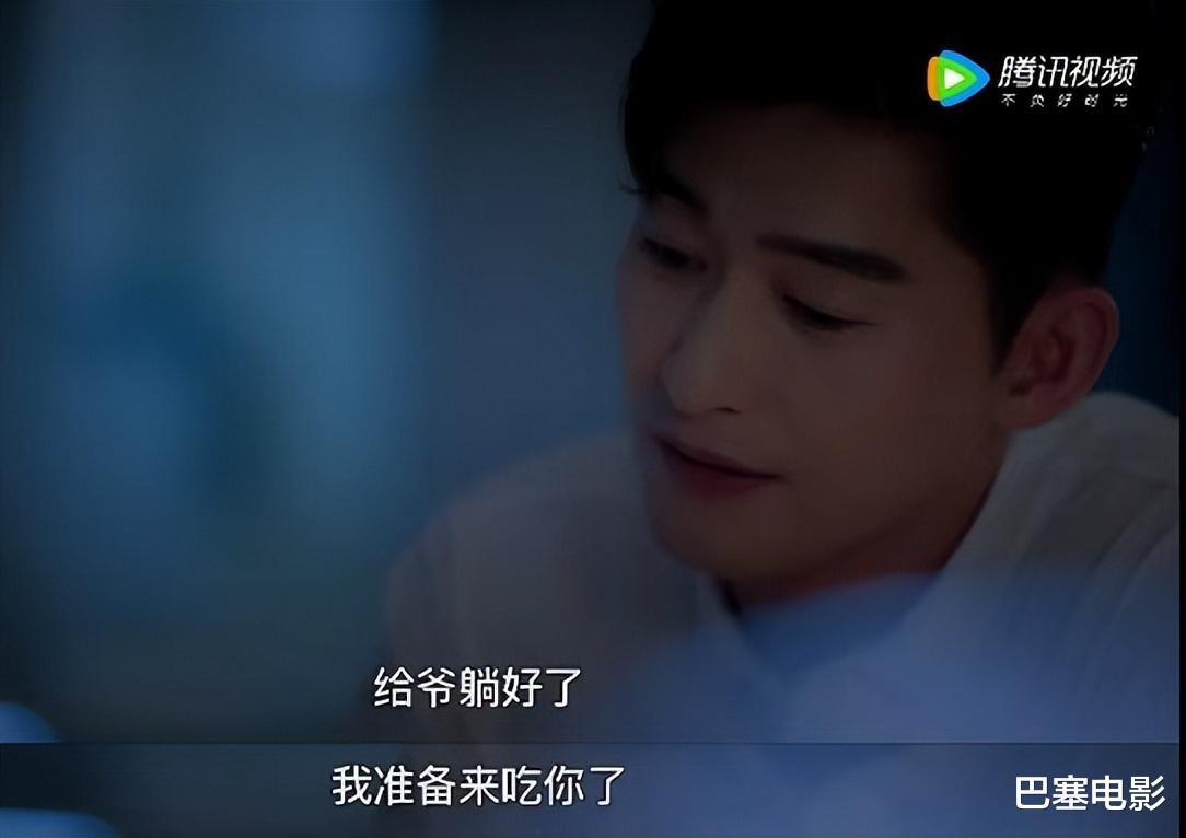 张翰|满屏一星,观众直呼没眼看,张翰,求你别演了