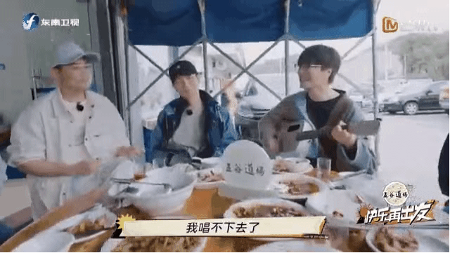 张远|过气男星集体营业:今天,谁都挡不住他们翻红