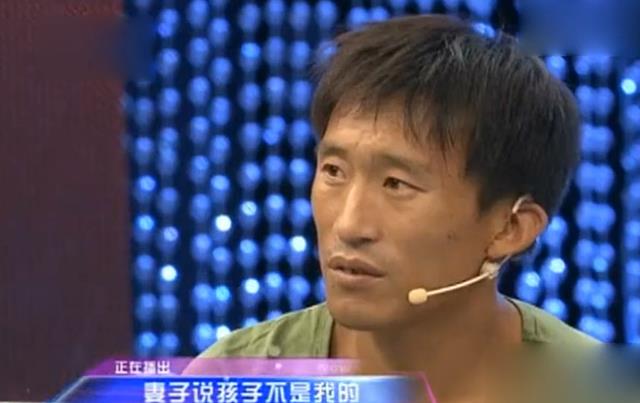 16年辽宁男子出狱后发现妻子与姐夫私奔,养了12年的儿子是别人的