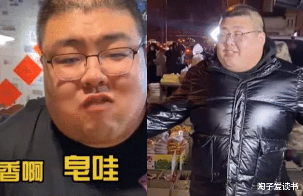 吴永宁|因流量而丧命的八大网红