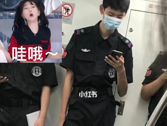 大学生|又一企业单位要迎来“辞职潮”,内部人说出实情,或因工作太稳定