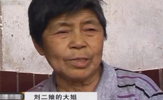 妻子消失30年,儿子为寻母车祸离世,家里土地征收突然回来求复合