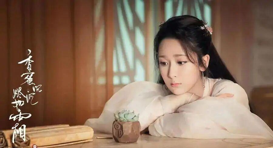 迪丽热巴|“小鱼仙倌、锦觅”组CP，迪丽热巴强势加盟，首部双女主剧宣发