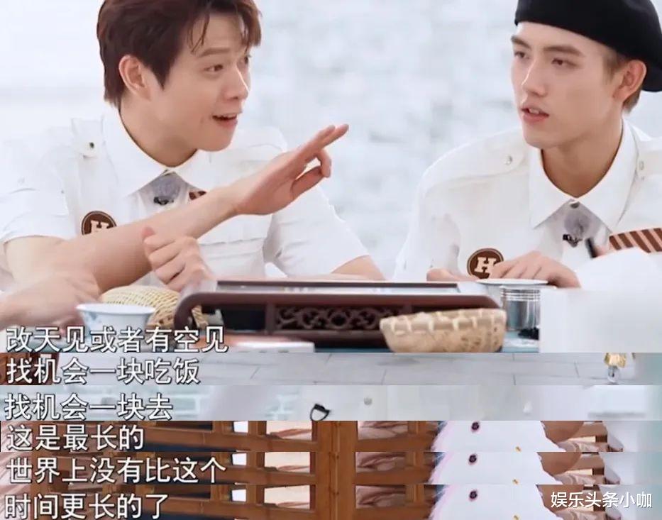 陈飞宇|陈飞宇真是想红想疯了？