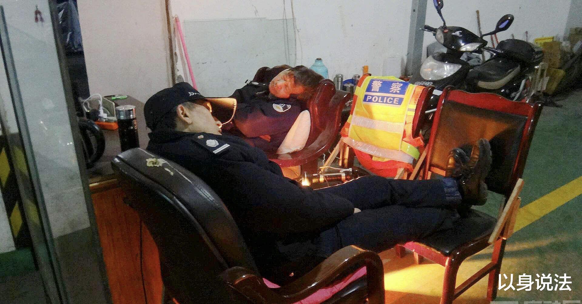 男保安以要举报女保安上班时间睡觉为要挟,欲与其发生关系