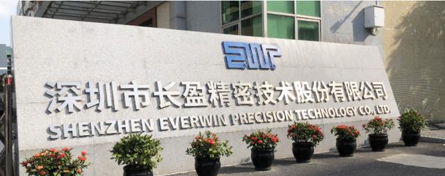 |央视劝告起作用了！中企不惧库克“翻脸”！