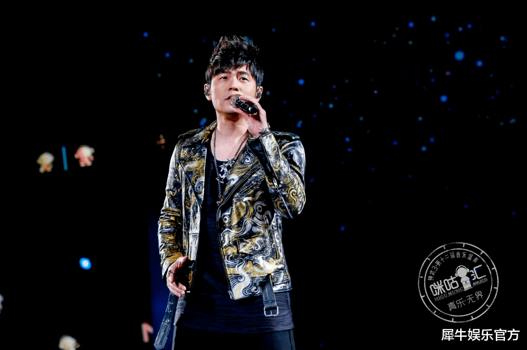 周杰伦|周杰伦平台争夺战，中国移动咪咕让歌迷的DNA动了